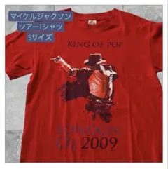 2026年最新】マイケルジャクソン tシャツ ロンドンの人気アイテム