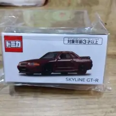 Item thumbnail for item 0db3aa22-be46-476c-a963-6d3dc7a0d15c