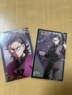 鬼滅の刃　劇場物販　無限城　ランダムフォトカードA B不死川玄弥
