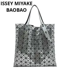 【美品】イッセイミヤケバオバオ プリズムトートバッグ 10ｘ10 シルバー M6