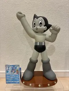 Item thumbnail for item 1c4310f3-6b21-407f-baab-c3e2f558a6bb