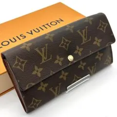 ルイヴィトン 長財布 ポルトフォイユサラ モノグラム 10カード