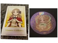 アイドルマスター シャイニーカラーズ 市川　雛菜 コースター カード 特典