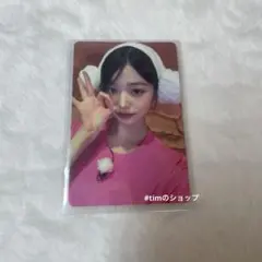 ive empathy 大阪 会場限定 トレカ ウォニョン