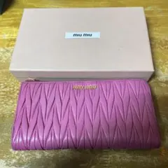 Item thumbnail for item eb7b188a-8ebb-495b-8974-d3225b22e020