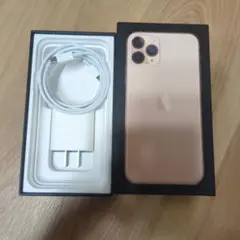 【新品未使用】iPhone11pro付属　急速充電器　ライトニングケーブル