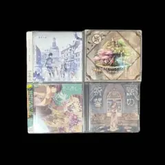 After the Rain まふまふ そらる CD DVD ポストカード