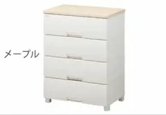 2026年最新】フィッツプラスの人気アイテム - メルカリ