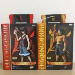 ワンピースDXフィギュア Dの称号 ルフィ・エース 2箱セット 新品未開封