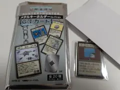 2026年最新】一坪の海岸線 キーホルダーの人気アイテム - メルカリ