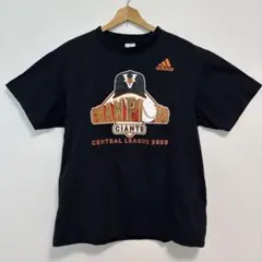 adidas ジャイアンツ 巨人　優勝記念　Tシャツ 黒　Lサイズ　 綿100