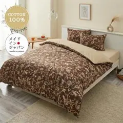 Item thumbnail for item e52dec6a-55a8-4233-a1fc-540cec26517c