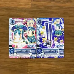 ビリジアントルテコーデ トップス シューズ まとめ売り 藤堂ユリカ アイカツ