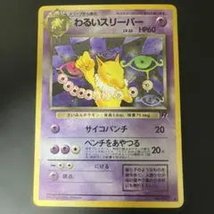 Item thumbnail for item 2b59a9b1-79b7-4001-9f1b-6498ddc144bf