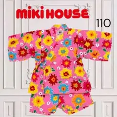 2026年最新】MIKI HOUSE 子供用甚平の人気アイテム - メルカリ