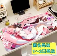 ぶいすぽっ！ 橘ひなの マウスパッド プレイマット デスクマットのサムネイル