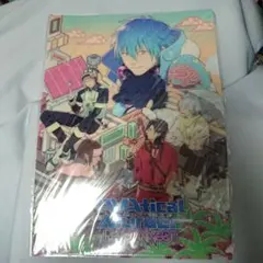 メルカリ
