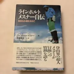 Item thumbnail for item cf3e4947-7e9a-4191-bbf5-942d25092ed0