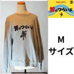 【男はつらいよ×サムライコア】スウェットMサイズ　グレー