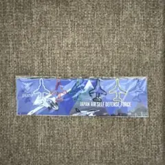 Item thumbnail for item a035d903-50b1-42d7-bcef-d069ed319f23