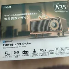 【新品未開封✨】A35 AS19 Bluetoothスピーカー FM付き レトロのサムネイル