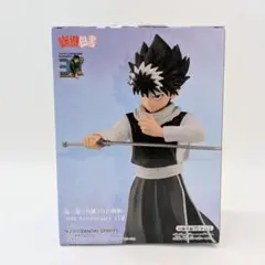 幽遊白書 飛影 DXF 30th Anniversary　30周年　フィギュア