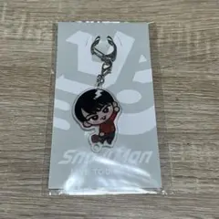 SnowMan すのチル ぶらさがりキーホルダー宮舘涼太