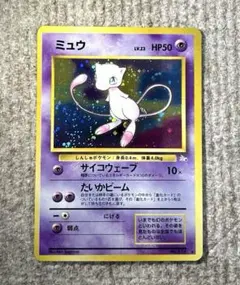 2025年最新】渦巻きホロの人気アイテム - メルカリ