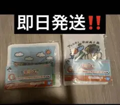 東海オンエア 1番くじ ピースの二乗のあいつ ランドリーポーチ