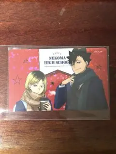 Item thumbnail for item 77c738e5-9d14-428a-8673-916fdbd24b28