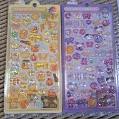 ボンボンドロップシール はちみつボンボン よるねこボンボンミニ