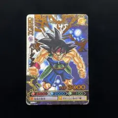 ドラゴンボールZ スーパーバーコードウォーズ セル No.23 - メルカリ
