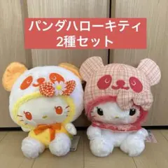 2026年最新】パンダハローキティの人気アイテム - メルカリ