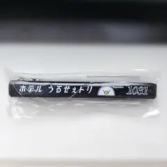 Item thumbnail for item f30685b4-b532-47e2-8f41-dbe84f32f37e