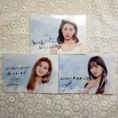 NiziU Step and a step 特典カード