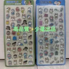 【売り切り値下げ】ドラえもん　ボンボンドロップシール　2枚セット B
