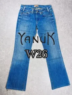 YANUK ヤヌーク フレアデニム ストレッチ W26 米国製 ダメージ加工