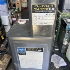 モミアゲマスターさん専用 - メルカリ