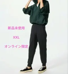 UNIQLO ウルトラストレッチ ジョガーパンツ XXL ブラック
