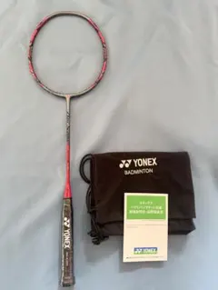 Item thumbnail for item 5155436d-11bc-4a55-bfe7-d78e3eb945cb