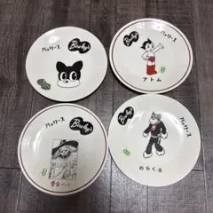 Item thumbnail for item 8f7151f9-d785-477e-8229-502af2227cfd