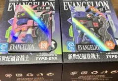 TOP TOY エヴァンゲリオン 日本未発売 フィギュア 1BOX 正規品 8体 