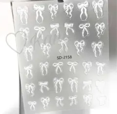 リボン ネイル シール リボン フリル アート デコ ガーリー ホワイト