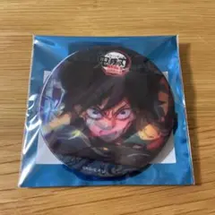 鬼滅の刃 無限城編 水の呼吸 アクション アニメーション 缶バッジ 冨岡義勇 E