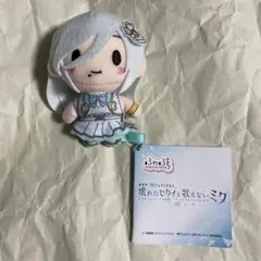 2025年最新】プロセカふわぷちマスコット 雫の人気アイテム - メルカリ