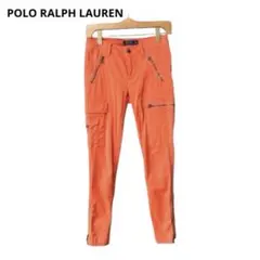 ポロラルフローレン　カーゴパンツ ミリタリー　ストレッチ　オレンジ