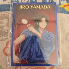 ヒプマイ　オンラインくじ　ラメ入りアクリルブロック　山田二郎