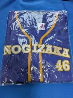 乃木坂46 井上和 初期ベースボールシャツ 初期 2022 Mサイズ - メルカリ