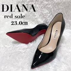 美品　ダイアナ ポインテッドトゥ パンプス 黒 エナメル レッドソール 23