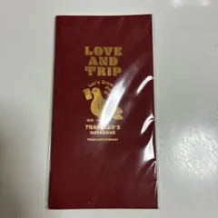 LOVE AND TRIP トラベラーズノート　レギュラーサイズ